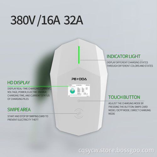 AC Зарядное устройство 22 кВт Wi -Fi EV Charger Commercial Ev Charger с интеллектуальной балансировкой автомобильной зарядки